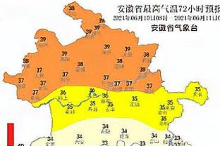 新利18官截图2